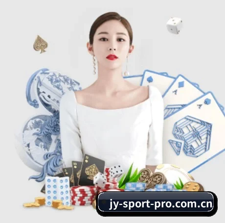 九游体育 APP 界面